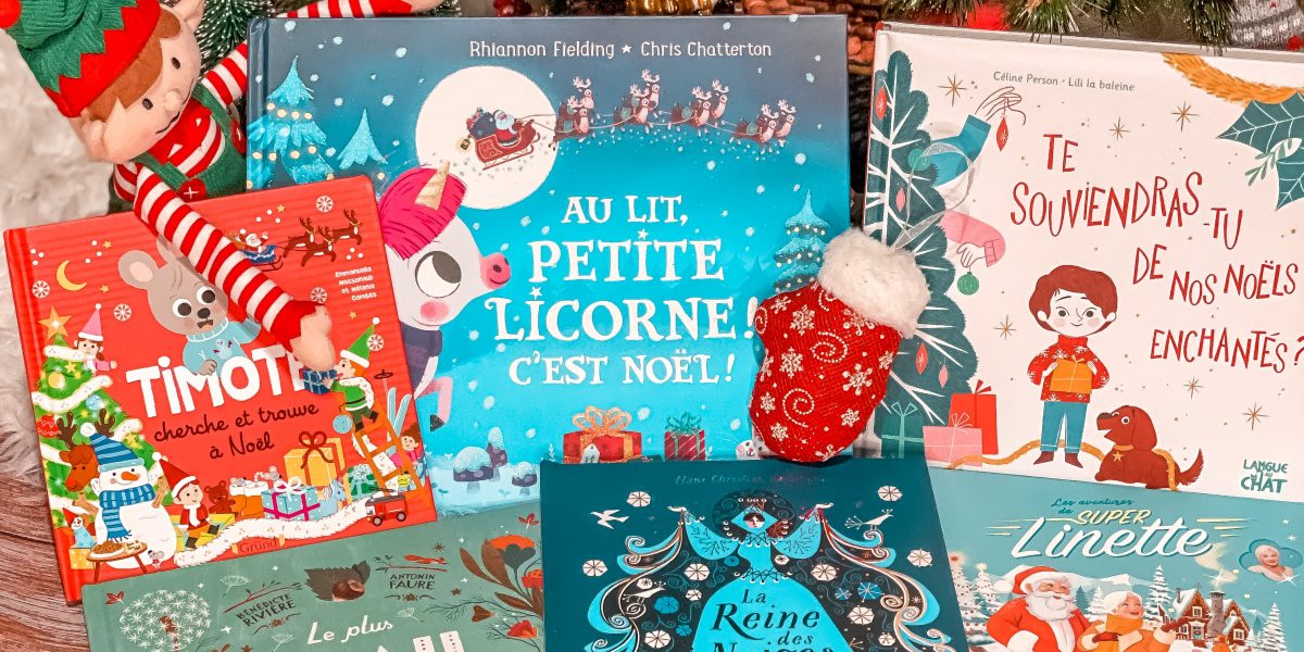 Notre sélection de livres de Noël (enfants de 4-5 ans) - Avec mes